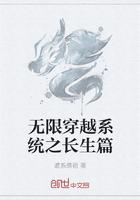 无限穿越升级