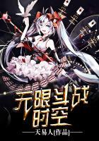 无限战斗是什么