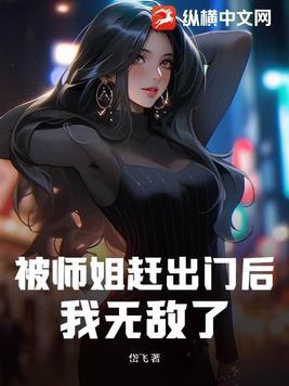 我无敌了百度