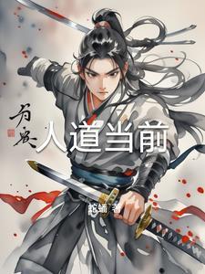 天地出开的时候