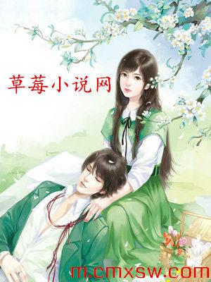 平凡小医仙林奇免费无弹窗